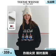 teenieweenie小熊冬季连帽加绒，保暖加厚套头灰色，卫衣宽松上衣女士