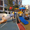 户外大型游乐设施小区幼儿园多功能组合滑梯儿童塑料玩具室内设备