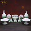 格兰吉陶瓷圣水杯佛堂供桌，佛具用品大全套装莲花香炉家供奉用品