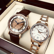 罗宾尼镶钻镂空情侣手表对表一对机械表男品牌圣诞情人节礼物