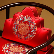 中式结婚靠枕靠垫红色刺绣喜字大靠背垫椅子沙发护腰抱枕婚庆床头