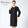 Phidias黑色连衣裙秋款款2023秋冬法式设计感小众复古裙子