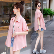 粉色牛仔短袖衬衫薄款外套女2024夏季韩版宽松休闲中长款衬衣