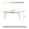 巢堂奶油风餐桌椅组合白色，岩板饭桌小户型，宽大长方形橡木伸缩餐桌