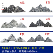 下摆件饰然雪浪石造景(石造景，)假山石日，e庭式院花园禅意装天假山景