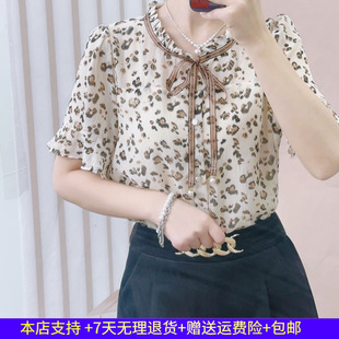 2024年夏季汉派品牌女装，豹纹雪纺印花时尚，套头短袖小衫030