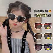 儿童太阳镜韩版男童时尚防晒偏光镜，宝宝防紫外线眼镜女孩休闲墨镜