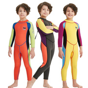 儿童连体潜水服保暖衣长袖，游泳加厚男童，女孩泳衣防寒防晒浮潜中大