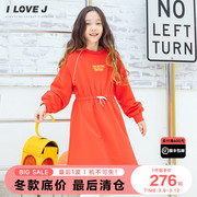 ilovej童装女童红色连衣裙2023冬季儿童收腰加绒长裙jvwop21