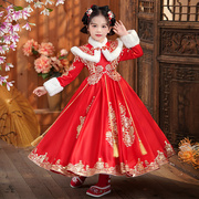 女童红色汉服唐装冬季加绒加厚国风棉服儿童，中式喜服小女孩拜年服