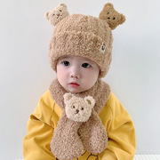 秋冬季儿童毛绒小熊帽子围巾两件套加绒保暖围脖可爱毛绒帽子宝宝