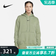 Nike耐克油绿色卫衣女子冬加绒保暖连帽套头衫DQ5861-386