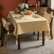 棉麻桌布北欧复古菱形格子客厅茶几，盖巾长方形餐桌，台布蓝桔黄灰色(黄灰色)