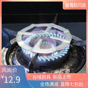 摩卡壶炉架煤气燃气灶，小奶锅煮咖啡壶加热炉架，支架子明火专用配件