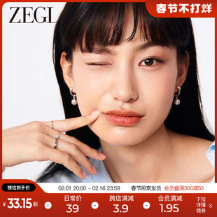 ZEGL999纯银素圈戒指女款小众设计高级感时尚个性食指戒套戒尾戒