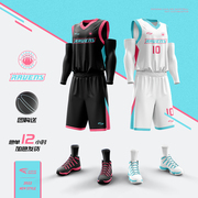 热火美国篮球服比赛训练服定制球衣多色学生订做个性篮球套装队服