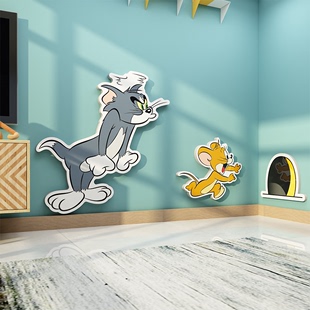 猫和老鼠墙贴纸儿童卧室装饰房间布置电视机背景墙面补洞遮丑神器