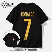 葡萄牙国家队7号c罗球迷(罗球迷，)短袖t恤2024卡塔尔世界杯后援半袖纪念衫