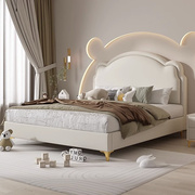 儿童床女孩公主床现代简约男童床1米5单人床卧室储物床皮床云朵床