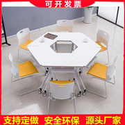 六边形电脑桌折叠会议桌带轮可移动圆形拼接长条办公阅览智慧教室