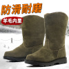 冬季套筒羊毛马靴保暖雪地棉靴反绒牛皮靴高筒皮毛一体羊毛防寒靴
