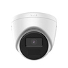 海康威视双光智能摄像机网络高清数字海康摄像头探头远程监控