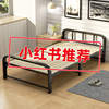 单人折叠床家用成人午休午睡小床1.5米加固硬板加床简易宿舍铁床