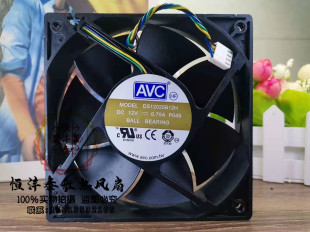 AVC DS12025B12H 12025 12V 0.75A 12CM PWM温控调速风扇