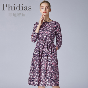 Phidias秋装女装收腰显瘦气质田园风碎花中长款连衣裙