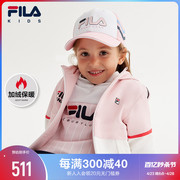 FILA斐乐童装儿童外套2023春季女小童防泼水宽松运动网球上衣