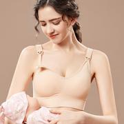 2022新孕妇哺乳内衣文胸大码 前开扣喂奶调整型聚拢防下垂薄款bra