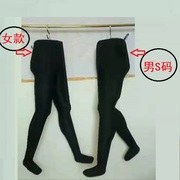 软体男女裤模吊模悬挂模特，裤子店展示道具站立下半身腿模