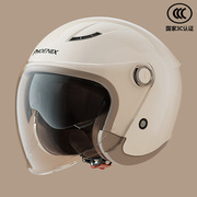 凤凰3c认证男女，双镜片电动车头盔成人，电瓶摩托车安全帽秋冬保暖盔