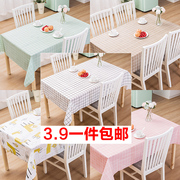 餐桌布防水防烫防油免洗pvc桌垫长方形，格子茶几台盖布桌布