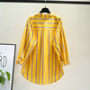 黄色竖条纹中长款长袖，棉衬衫女夏季韩范设计感不规则宽松上衣