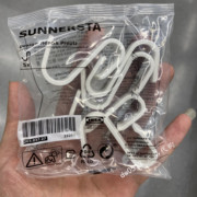 IKEA/宜家国内 苏纳思 S 形挂钩 塑料毛巾厨具餐具挂钩5件套