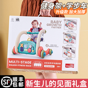 婴儿玩具礼盒0一1岁新生的儿用品3到6个月以上幼宝宝早教益智礼物