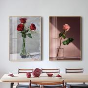玫瑰花装饰画北欧客厅单幅挂画R现代简约卧室壁画玄关走廊墙画入