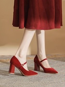 法式粗跟单鞋女日常可穿酒红色中跟婚鞋新娘高跟鞋敬酒不累脚