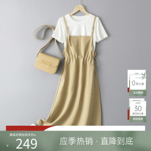 IHIMI海谧棉T恤背带裙套装女士2024夏季上衣连衣裙时尚两件套