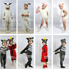 喜羊羊灰太狼舞蹈服六一儿童节汇演动物服连体，扮演装美羊羊红太狼