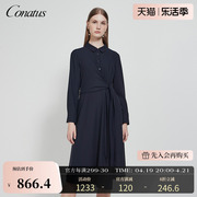 CONATUS/珂尼蒂思春长袖连衣裙女设计感气质时尚减龄休闲