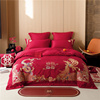 高档中式龙凤刺绣结婚四件套大红色床单被套纯棉婚庆床上用品陪嫁