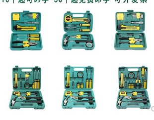 13件套9件套工具箱车载维修工具包工具盒家用组合工具套装汽车用