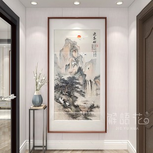 迎客松入户新中式玄关走廊，过道装饰画竖版山水画国画，挂画寓意好