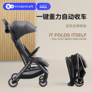 kk婴儿车推车可坐可躺轻便溜娃儿童手推车可折叠宝宝婴幼儿遛娃车