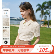betu百图女装2023夏季新中式中国风盘扣polo领短袖T恤上衣