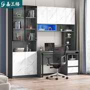 台式电脑桌家用卧室衣柜书桌一体组合多功能转角书桌书柜子9FL17