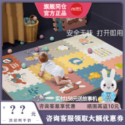 曼龙宝宝爬行垫加厚xpe环保儿童泡沫地垫家用拼接拼图婴儿爬爬垫