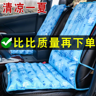 冰垫坐垫夏季汽车座垫水垫一体垫降温垫办公椅垫水坐垫组合冰